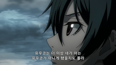 8화 추억소녀