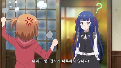 7화 리더는 나!
