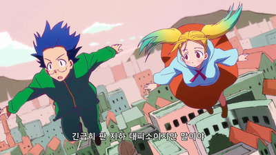 7화 업