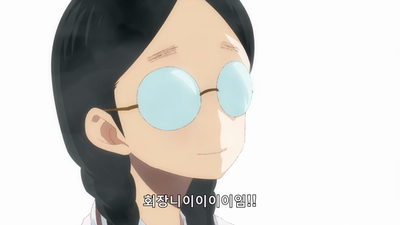 2화 심심풀이