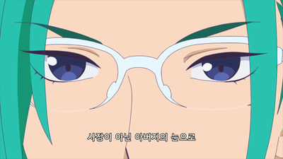 47화 진짜냐! 진짜 코앞인 페스!