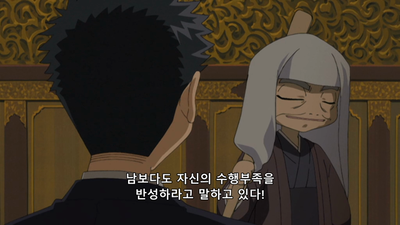 1화 각성하지마!!