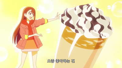 4화 나도 히어로 걸! 큐어 프리즘 등장!!