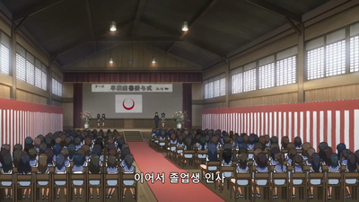 1화 다시 하늘로