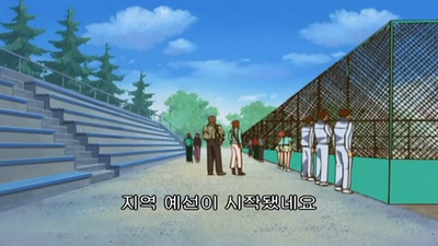 12화 찰떡 궁합인 두 사람