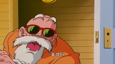 147화 수행을 서두를 수 있는 사이아인! 정신과 시간의 방에서