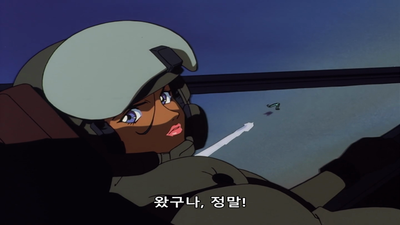 2화 운명의 재회