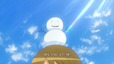 12화 밤하늘의 루프