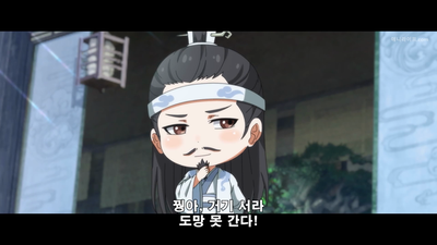 28화 단정