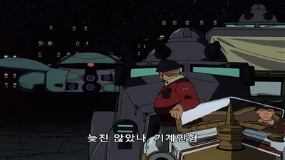 6화 잊어버린 과거