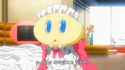 2화 이계에서 온 사자