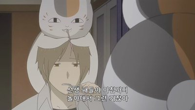 11화 한 장의 사진