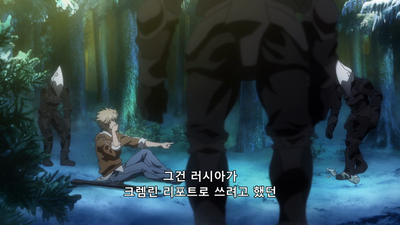 25화 날개