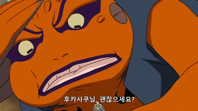 378화 믿음의 힘