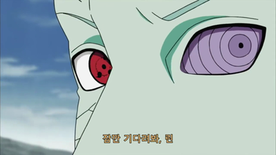 607화 지켜진 약속