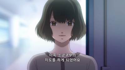 5화 각자의 결의