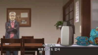 12화 제12각