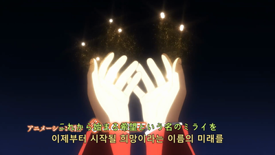 15화 우훗, 끝내준다