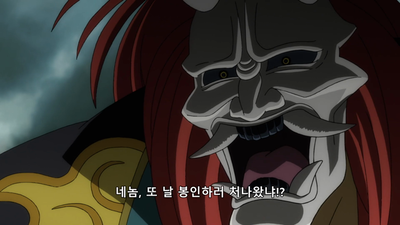 14화 절대로 만나서는 안될 요괴