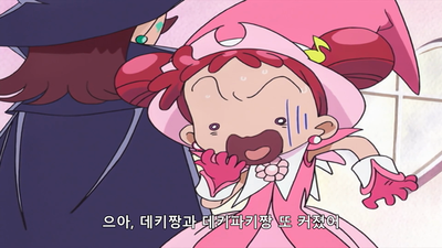 17화 하나의 걸음 검진