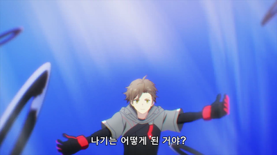 4화 레드 스트링스