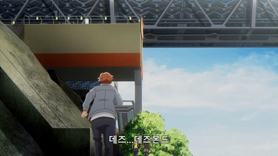15화 신만이 아신다