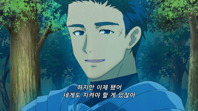 10화 금강수