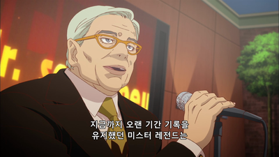 16화 진실은 우물 바닥에 있다