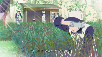 2화 액트리스 vs 정비부!
