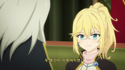 9화 우상인 소녀
