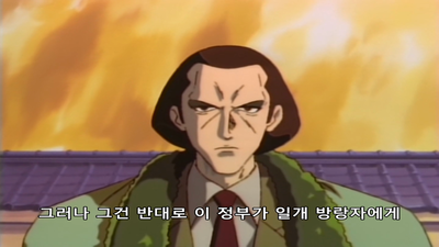 57화 막부말기를 달리는 두 사람, 시시오 VS 켄신 최종전!