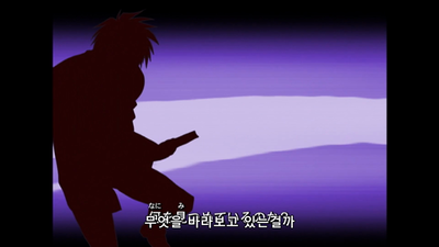 144화 우리들은 임금님 칸초메와 모몬 쓰러트려라 키스