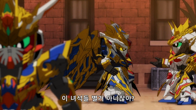 9화 적인가? 아군인가? 괴도X