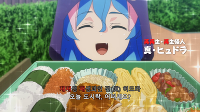 12화 악마를 탐식하는 악마는 하늘의 사 도가 될 수 있을 것인가, 아니면 보기 흉한 동족상잔에 지나지 않을 만행인 가, 그저 지옥에서 구원받은 산 제물은 검은 날개를 신으로 숭상한다