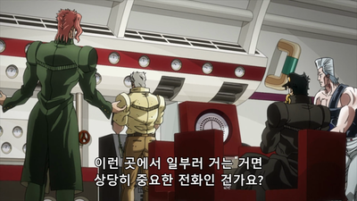 23화 하이 프리스티스 ①