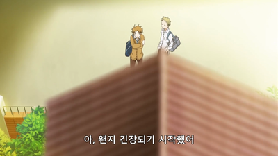 6화 친구의 어머니