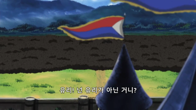 38화 마왕강림