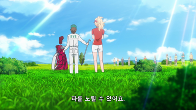 8화 무지개의 탄환