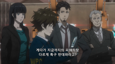 6화 카이사르의 금화