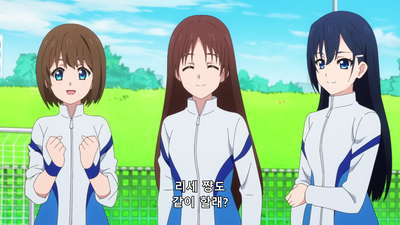 7화 Stand up & Fight
