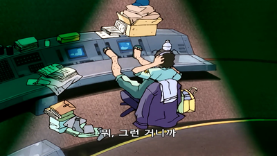 12화 내일이 없는 지구