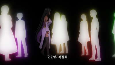 2화 통학