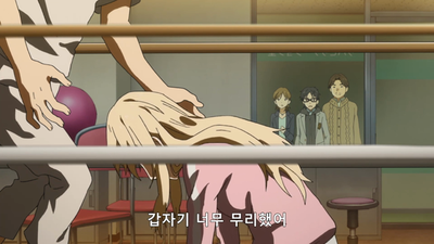 19화 안녕, 히어로