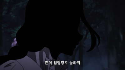 10화 동료의 가치