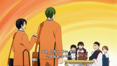 14화 똑같아