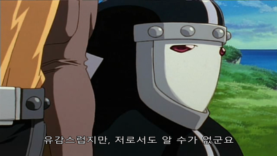 20화 생존자