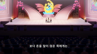 10화 선택하는 여자