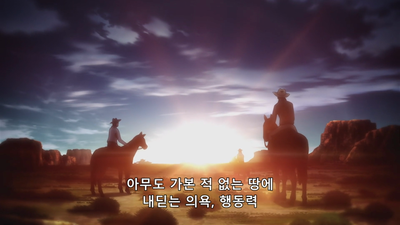 9화 제3장 일그러지는 세계 2화