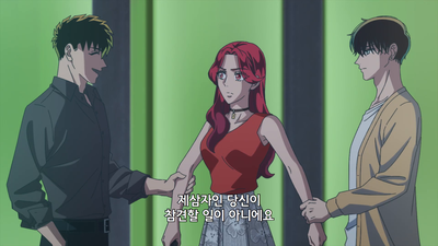 4화 머리가 좋은 건지 바보인 건지