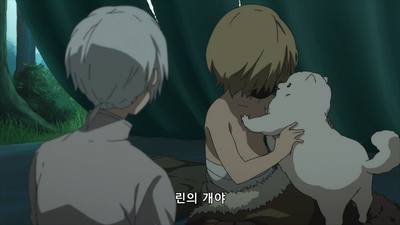 9화 깊은 기억